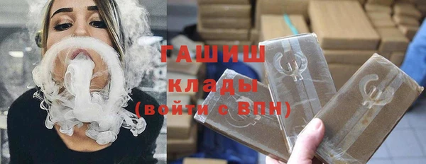 круглые Абдулино