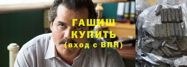 круглые Абдулино
