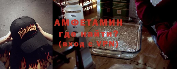 круглые Абдулино