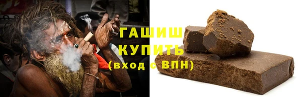 spice Абинск