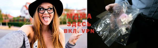 круглые Абдулино