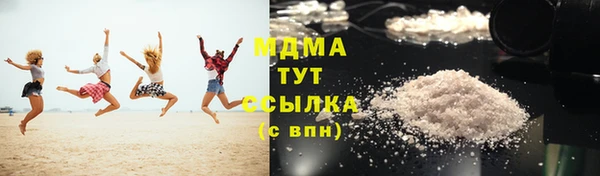 круглые Абдулино