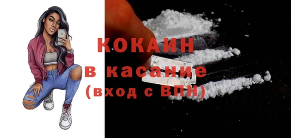 круглые Абдулино