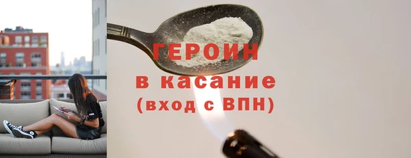 круглые Абдулино