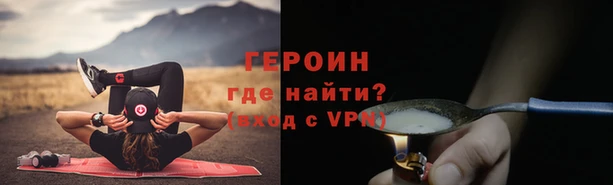 кокаин перу Наволоки