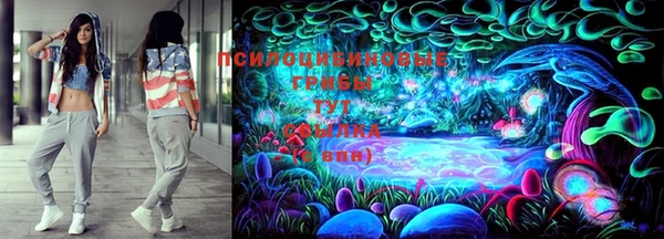 круглые Абдулино