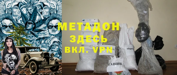 кокаин перу Наволоки