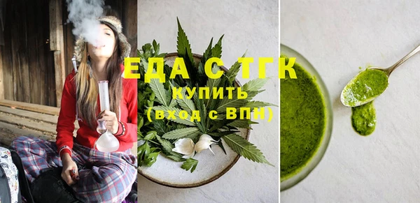ешки Навашино