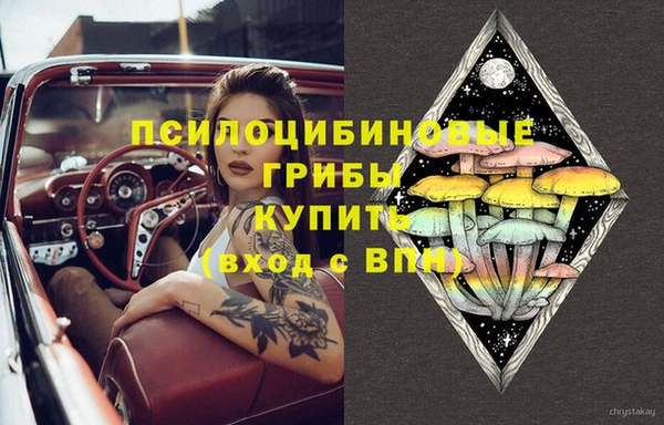 круглые Абдулино