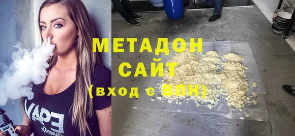 ешки Навашино