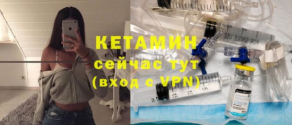 круглые Абдулино