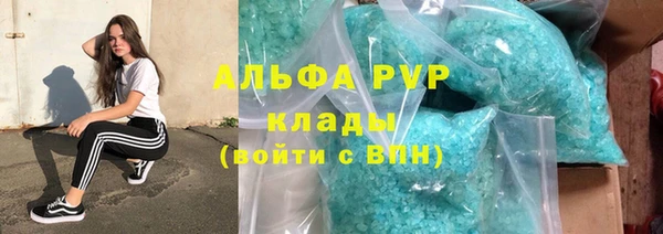 кокаин перу Наволоки