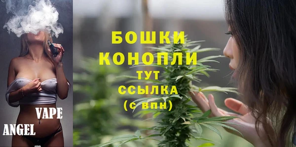 spice Абинск