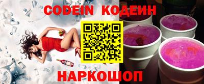 mdpv Камышлов
