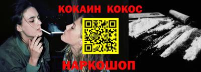 mdpv Камышлов
