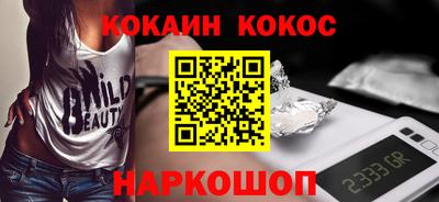 mdpv Камышлов