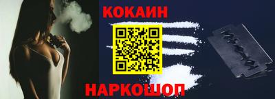 mdpv Камышлов