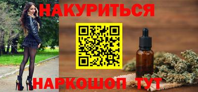 mdpv Камышлов