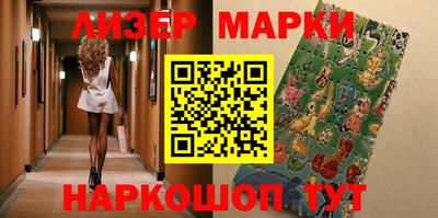 каннабис Канаш