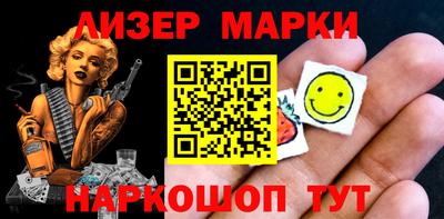 mdpv Камышлов