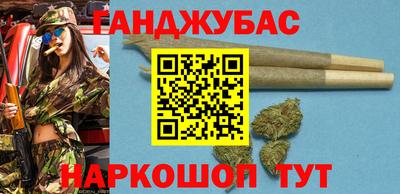 mdpv Камышлов