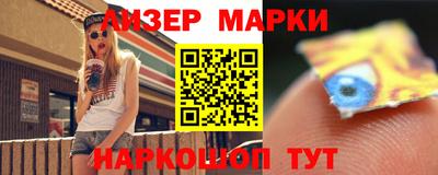 каннабис Канаш