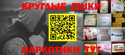 mdpv Камышлов