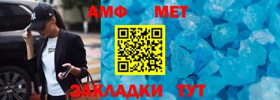 каннабис Канаш