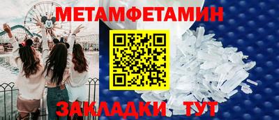 каннабис Канаш