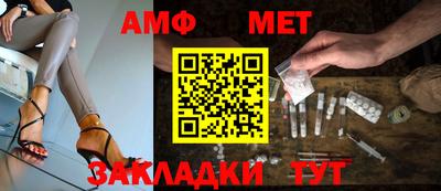 mdpv Камышлов