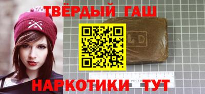 спиды Кандалакша