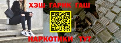 спиды Кандалакша