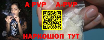 спиды Кандалакша
