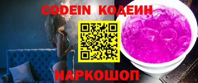 крисы Ярославль