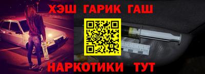 спиды Кандалакша