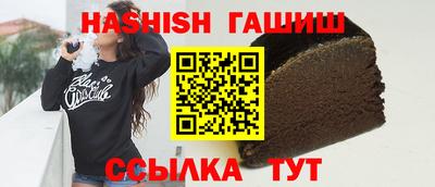 спиды Кандалакша