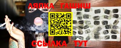mdpv Камышлов