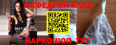 ПСИЛОЦИБИНОВЫЕ ГРИБЫ Ярцево