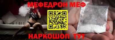 каннабис Канаш