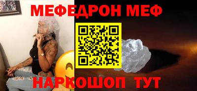 каннабис Канаш