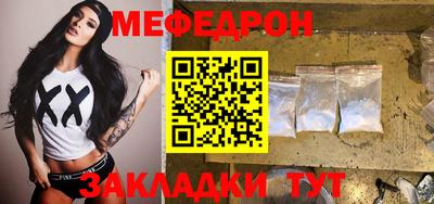 спиды Кандалакша