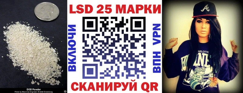 Лсд 25 экстази ecstasy  Норильск 