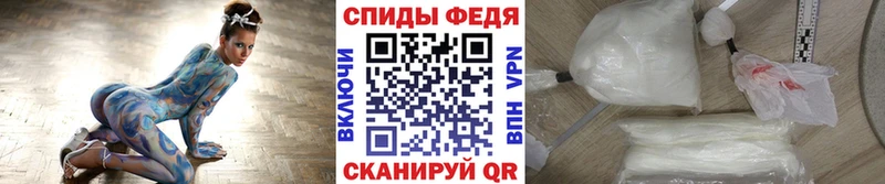 KRAKEN ТОР Норильск Первитин Methamphetamine