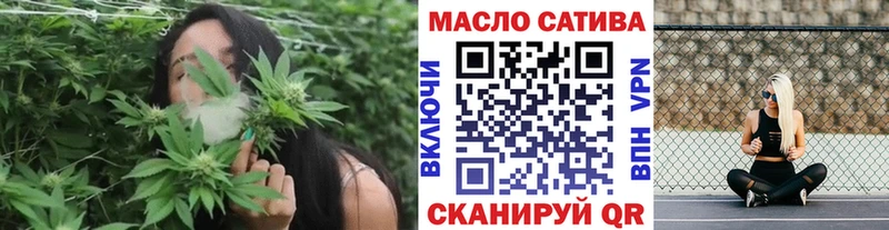 хочу наркоту  кракен ТОР  Дистиллят ТГК вейп  Норильск 